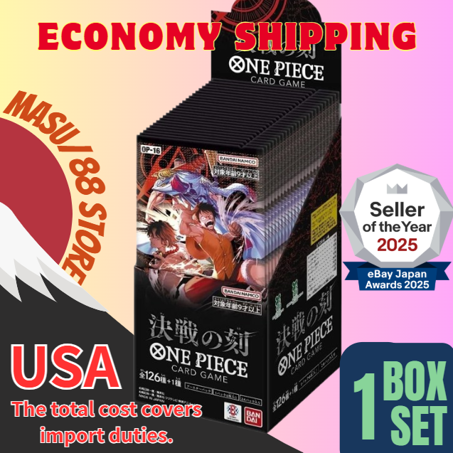 ONE PIECE Card Game The Time of Battle OP16 Box Japanese BX1 new