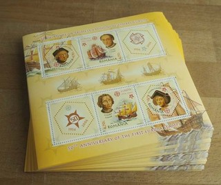 2005 Rumänien; 100 Blocks Kolumbus Bl. 360 postfrisch/MNH ME 2500
