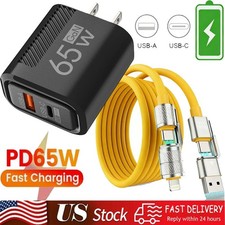 65W Super Fast Charging USB Type C Wall Charger For Samsung iPhone Android Phone