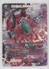 2019 Dragon Ball Super CCG - Malicious Machinations French #BT8-090