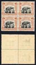 North Borneo SGD57 5c opt at foot (2 x U/M) Cat 44+++ pounds