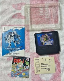 Lagrange Point Famicom Tested Cartridge Only