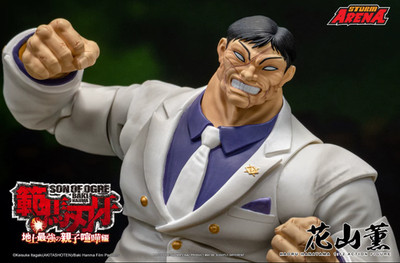 Storm Collectibles 1/12 Kaoru Hanayama Action Figure Baki Son of Ogre New Boxed