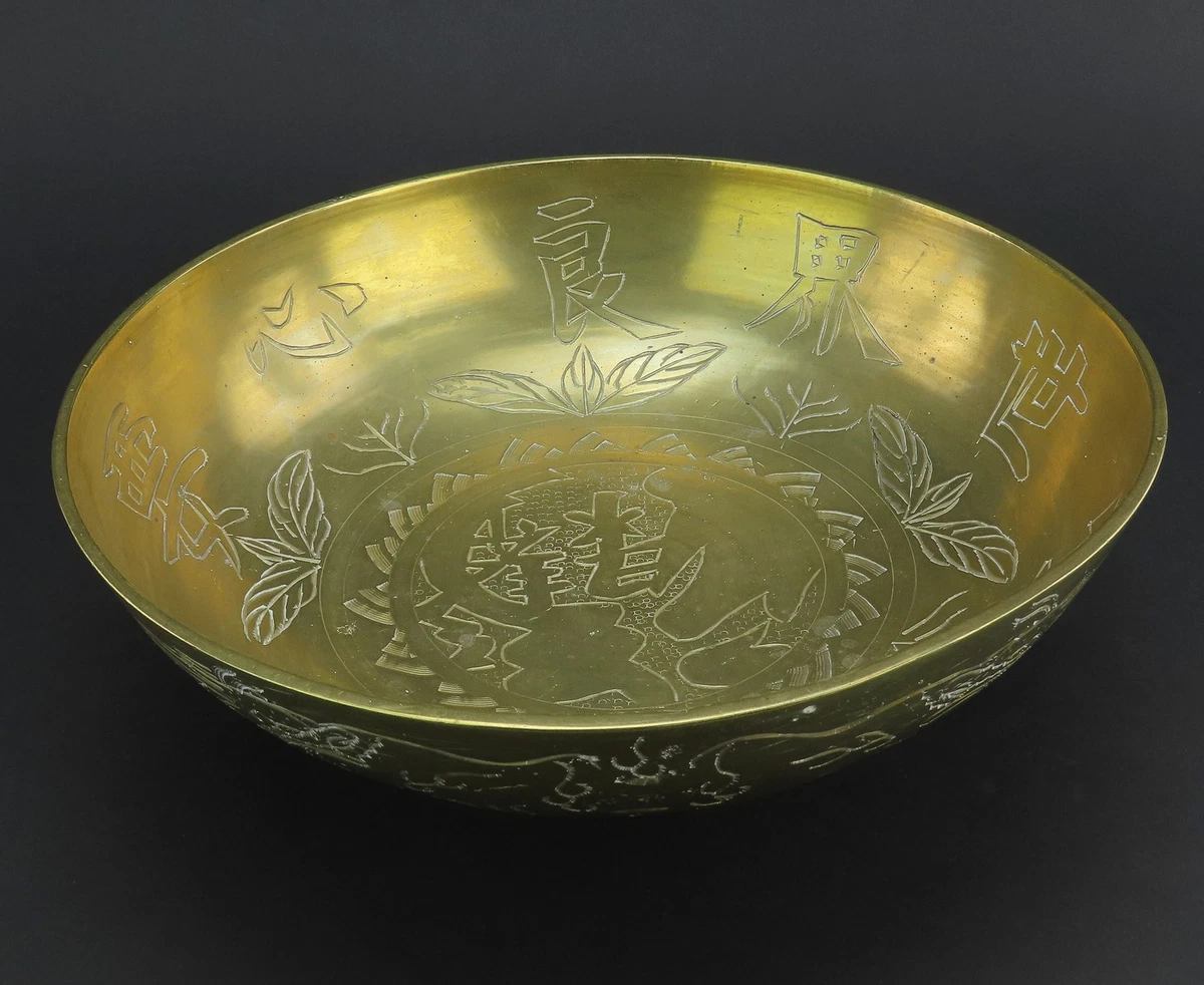 古董黄铜中国碗1850-1899 | eBay