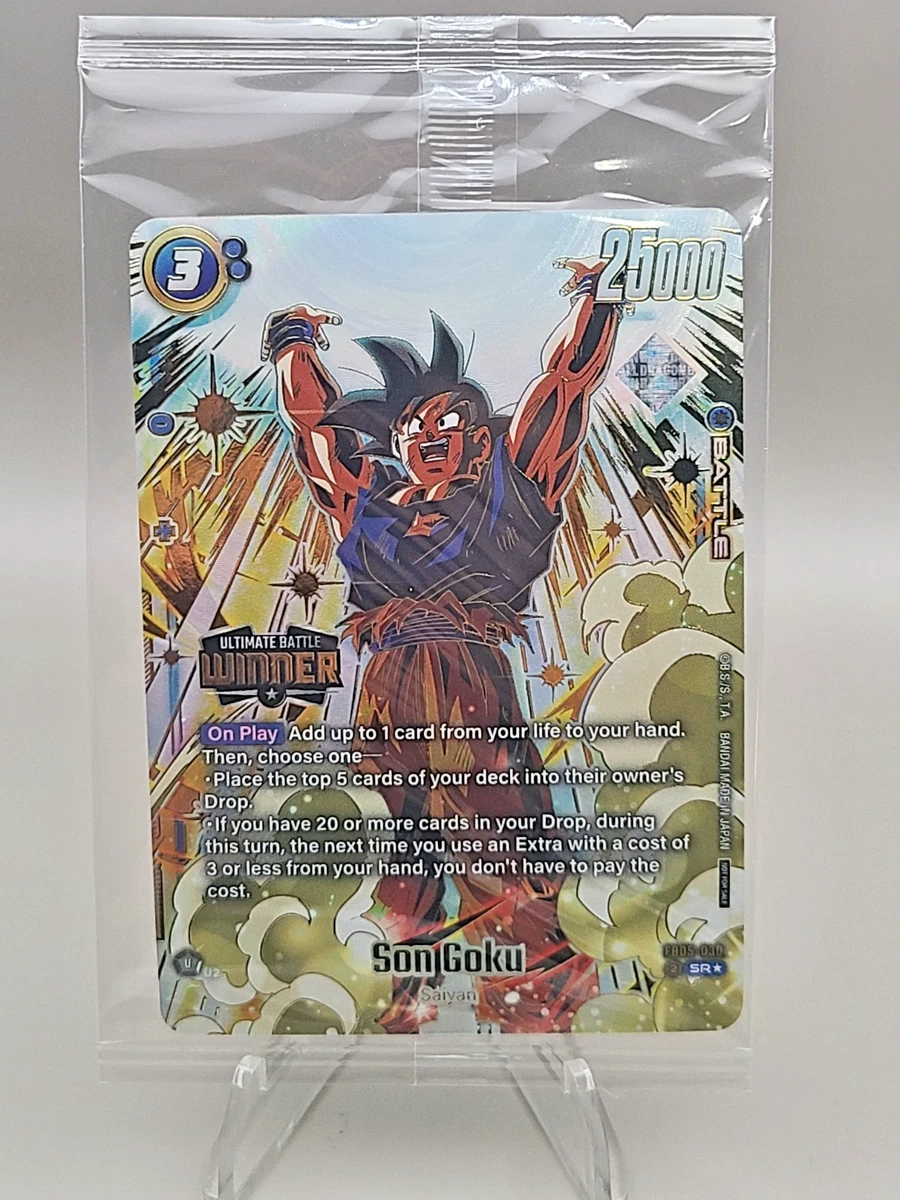 Dragon Ball Z TCG Individual Trading Card Games Promo for sale | eBay