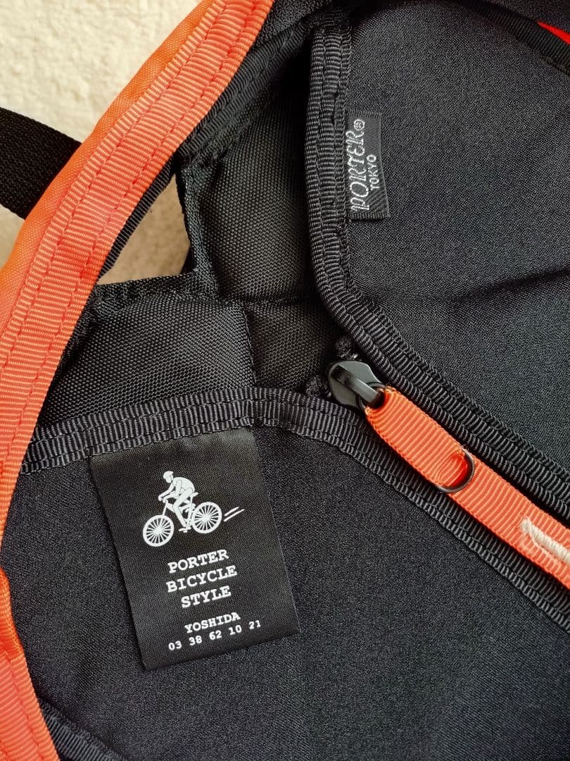 PORTER STYLE Backpack Casual Leather Strap