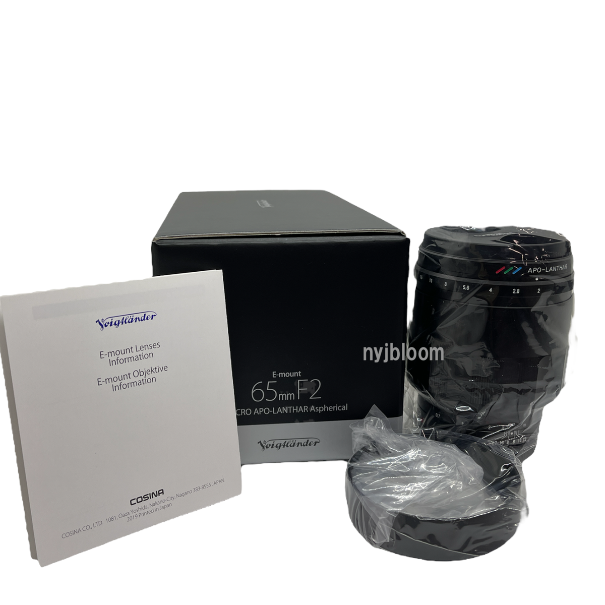 New Voigtlander MACRO APO-LANTHAR 65mm F2 Aspherical Lens for Sony