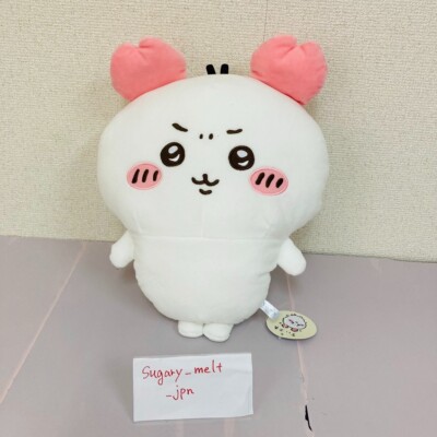 Chiikawa Crab Headband Big Plush Soft Stuffed Toy White Nagano