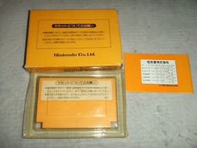 SUPER MARIO BROS. With Box Nintendo Family computer FC NES 38