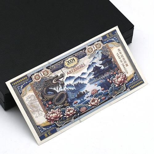 2024 Chinese Year of The Dragon 5pcs/set Uncurrency Paper Money with UV Notes - Picture 17 of 18