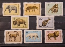 BULGARIA 1966 XF MNH OG COMPLETE SET SOPHIA ZOO ANIMALS TIGER BEAR BISON LION