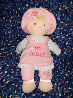 Baby Gund MY FIRST DOLLY 12
