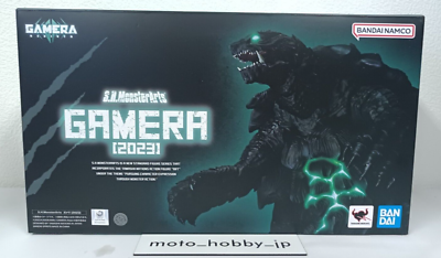 NEW Bandai S.H.MonsterArts Gamera 2023 Gamera Rebirth 150mm PVC