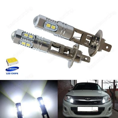 2 Ampoule H1  10 SMD LED Blanc Xenon DRL Feux Anti Brouillard Phare Lampe - Photo 1/4