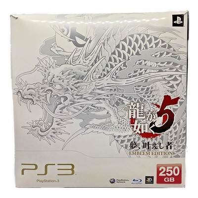 PlayStation 3 Console Yakuza 5 Ryu ga Gotoku Emblem Edition 250GB