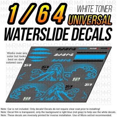 1/64 Scale GODZILLA R34 Custom White Toner Universal WaterSlide Decals for Hot