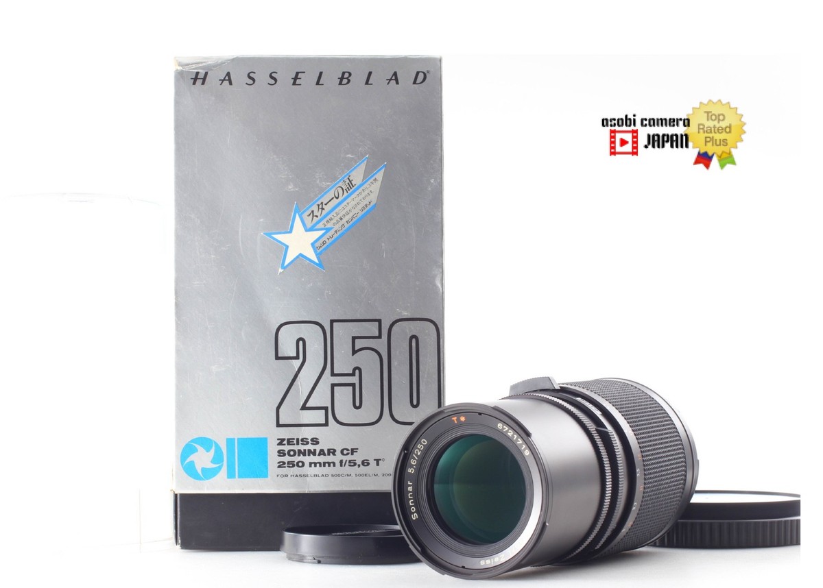 Unused in Box ] Hasselblad Carl Zeiss Sonnar T* CF 250mm f