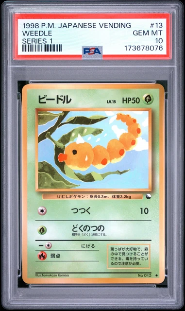 1998 POKEMON JAPANESE VENDING SERIES 1 #13 WEEDLE PSA 10