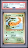 Weedle