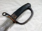 Vintage Imperial Russian  Calvary Sword Model 1881 Dragoon Shashka w/ Sheath — photo 7