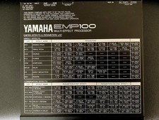 Yamaha EMP100 Multi-Effect Processor   19 Stu...