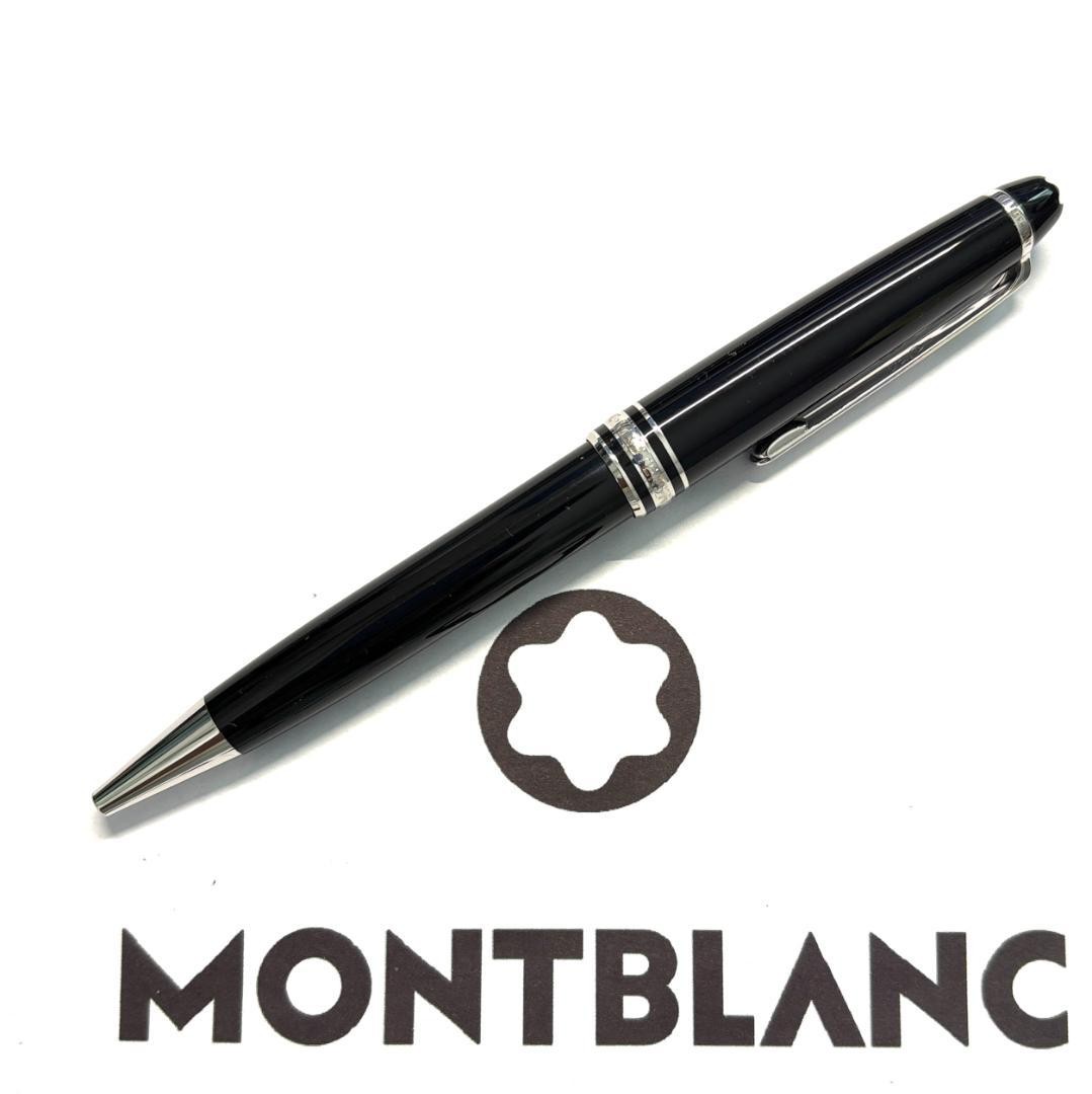 325. Montblanc Meisterstuck P164 BP Platinum Line #6919c3 | eBay