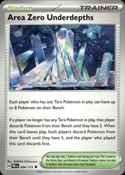Area Zero Underdepths 094/131 Prismatic Evolutions