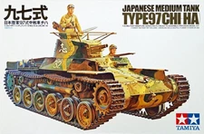 Tamiya 1:35 Japanese Tank Type 97 Plastic Model Kit 35075
