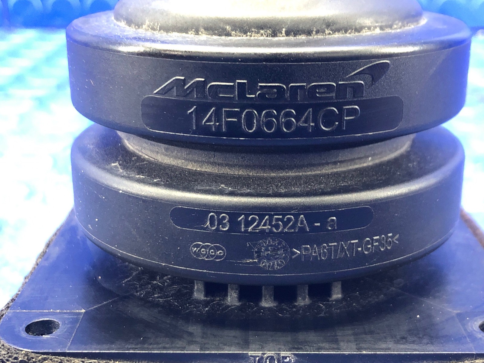 2016-2021 MCLAREN 570S OEM REAR LEFT ENGINE AIR VALVE 14F0664CP