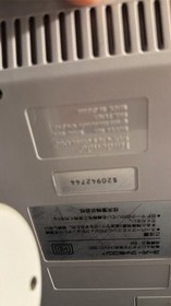 Super Famicom SFC SNES Console 4 Mario Games Tested and Works Japan