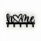 Schlüsselbrett Home Herz Motiv Metall Schwarz - Schlüsselkasten Schlüsselhaken