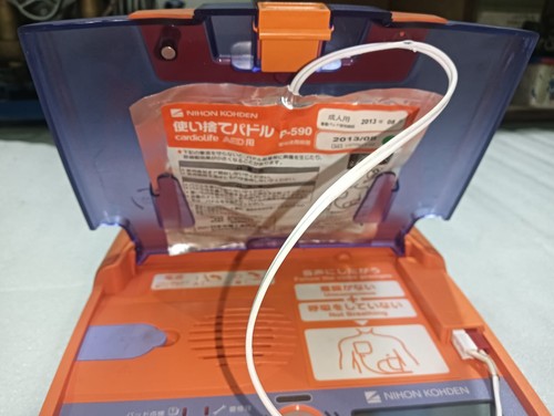 NIHON KOHDEN CARDIOLIFE AUTOMATED EXTERNAL AED - Picture 2 of 10