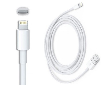 LogiCell 8-Pin Ladekabel für iPhone X XR XS XS Max iPad Mini Mini 2 Mini 3