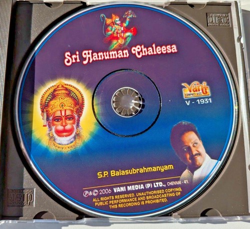Sri Hanuman Chaleesa (S.P.Balasubrahmanyam) CD 2006 Vani Media V1931 - Imagen 4 de 4