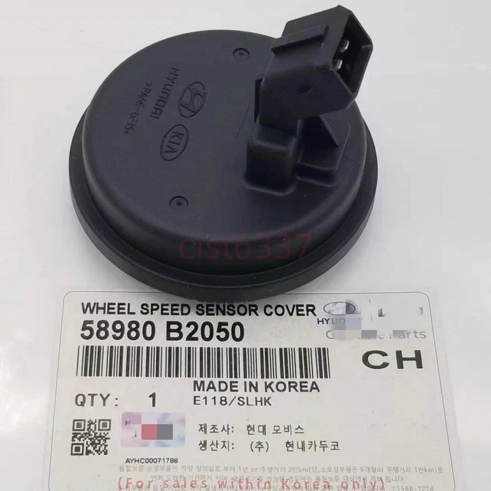Rear Hub Bearing ABS Speed Sensor Fit for 14 19 Kia Soul Soul EV