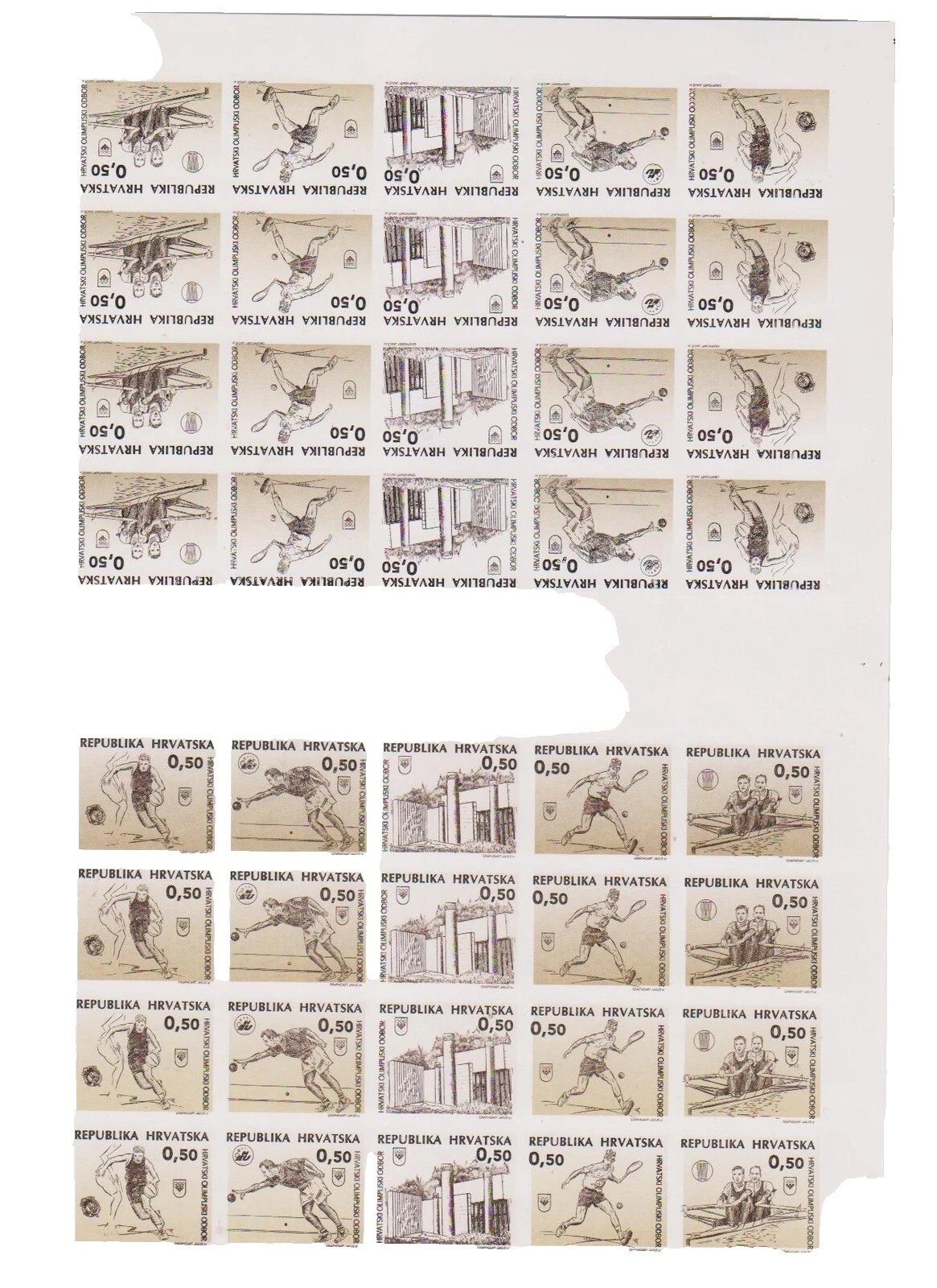 Estampillas de arquitectura Prueba, ensayo croata