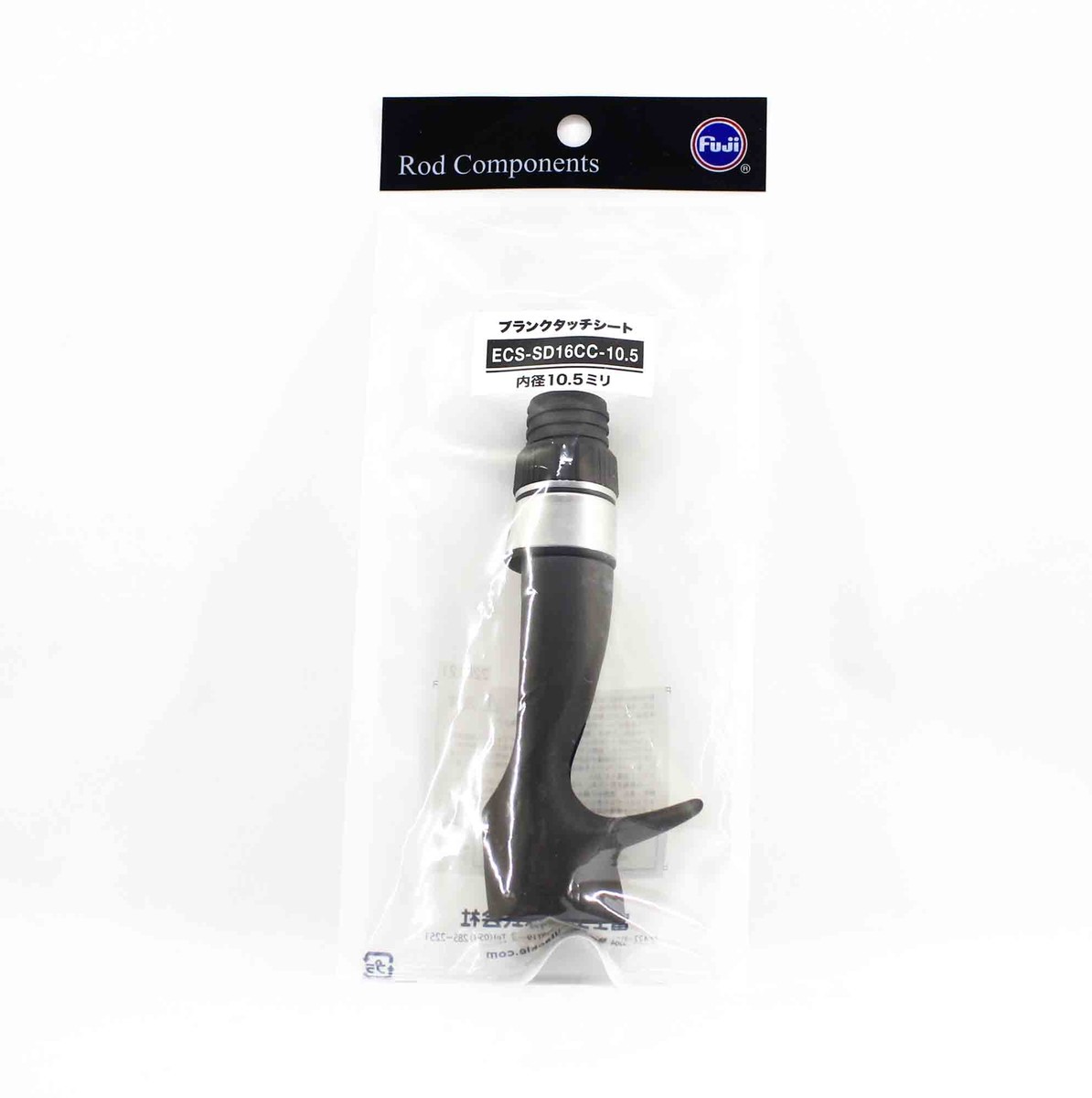 Poudre d'Attraction King of the Net - Additif pour Appâts de Pêche