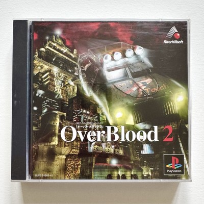   OVERBLOOD 2 OVER BLOOD PLAYSTATION 1 2 3 ONE PS1 PS2 PS3 PSX JAP JAPANESE