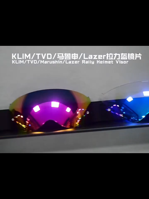 Visor For KLIM KRIOS PRO TVD LAZER Marushin L9 Photochromic Helmet