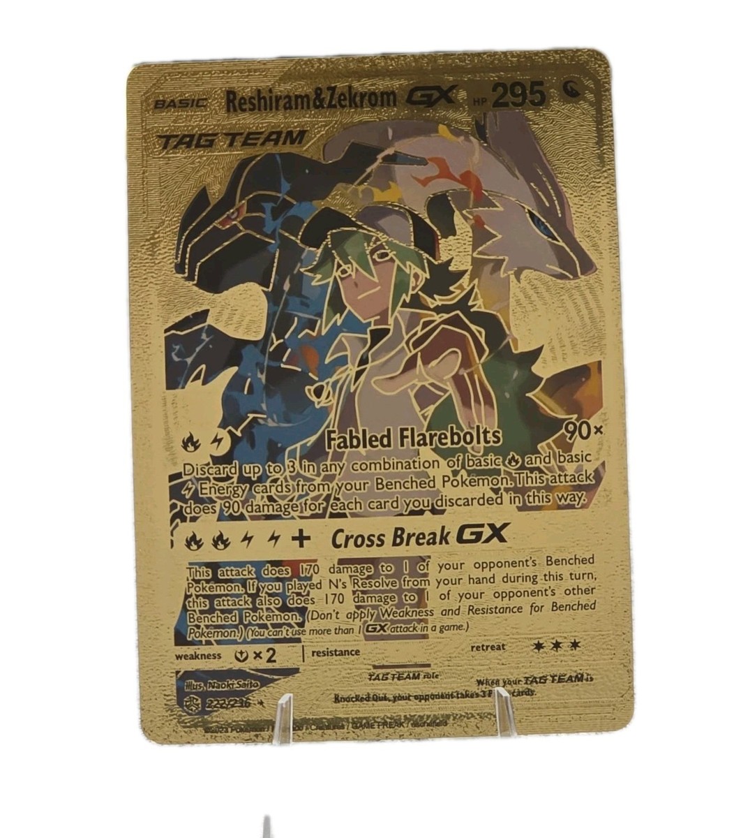 FA/Reshiram & Zekrom-GX タッグチームカード $_12.JPG?set_id=880000500F