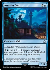 Assassin Den 0281 MTG ACR Uncommon NP