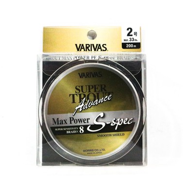 Varivas P.E Linie Super Trout Advance Max Power X8 200m P.E 2 33lb (7572)