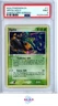 VIPITIS HOLO SANDSTORM GERMAN POKEMON GERMAN EX SANDSTORM 2004 11 PSA 9