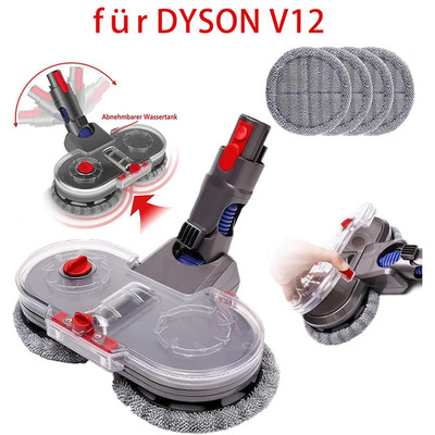 Wischaufsatz Für Dyson V12 Detect Slim Wischmopp Nass Trocken Wisch-Kopf DHL