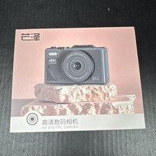 Digital Camera, 64MP 4K UHD Vlogging Camera with 3 Inch Flip Screen, Black, New