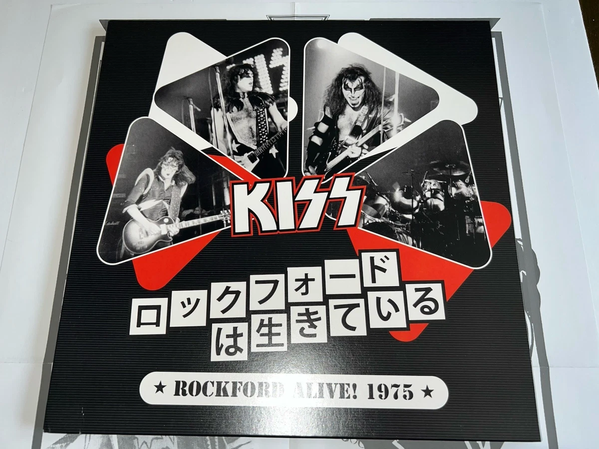 Las mejores ofertas en Kiss doble LP discos de vinilo de velocidad
