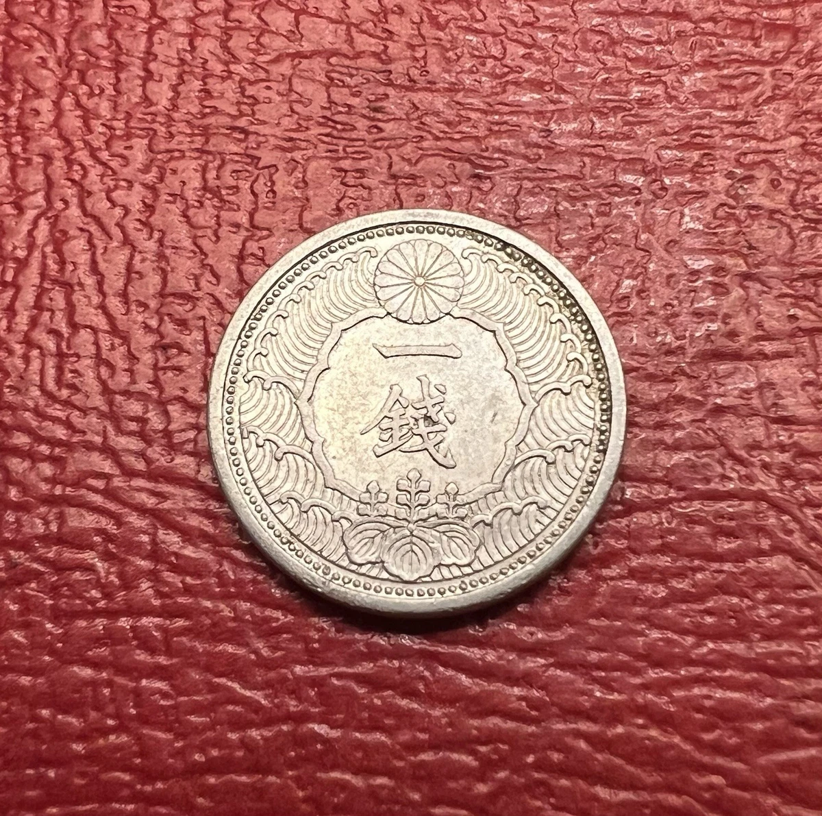 1939 Year Japanese Coins for sale | eBay