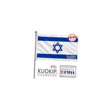 Double Sided The State of Israel Flag 3x5 Made in USA Outdoor Heavy Duty 3x5 FT