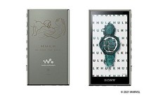 Sony Walkman NW-A105 Marvel Avengers Hulk Limited Edition – 16GB – Brand New
