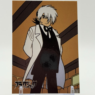 Osamu Tezuka Sammlung Karte Blackjack From Japan Retro Limited Japanese Rare